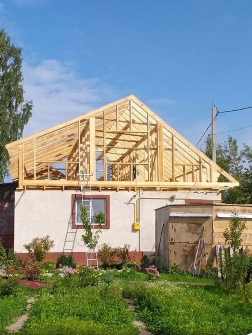 Строительство стропильной системы крыши